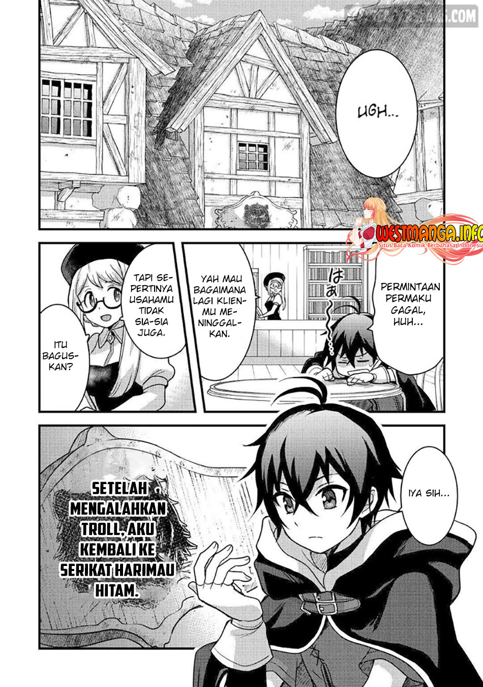 Fuguushoku to Baka ni Saremashita ga Jissai wa Sorehodo Waruku Arimasen? chapter 23